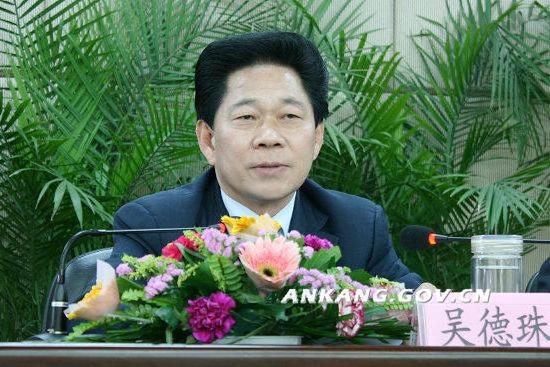 皇冠线上体育