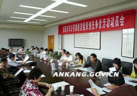 皇冠线上体育