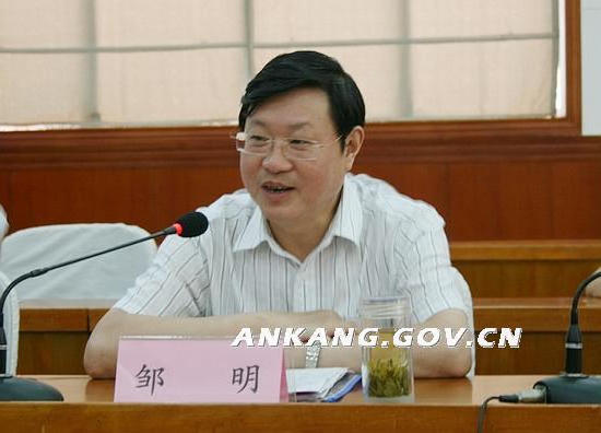 皇冠线上体育