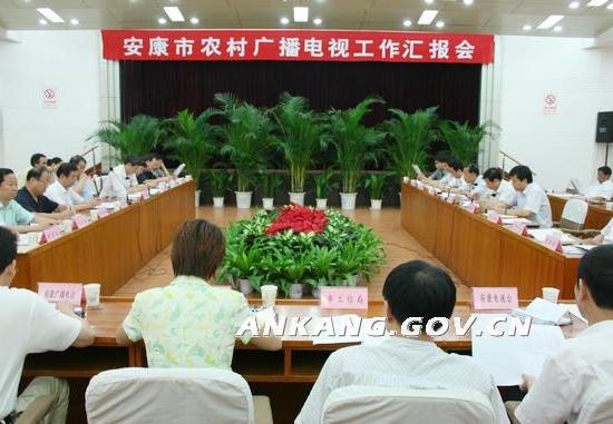 皇冠线上体育