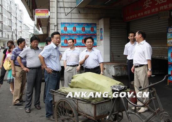 皇冠线上体育