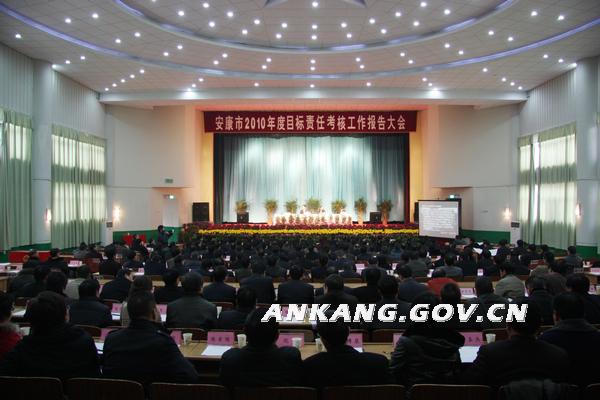 皇冠线上体育