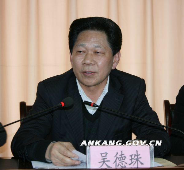 皇冠线上体育