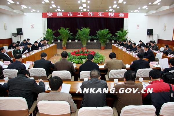 皇冠线上体育