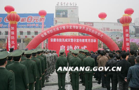 皇冠线上体育