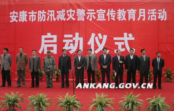 皇冠线上体育