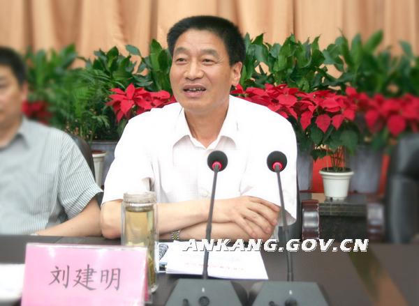 皇冠线上体育