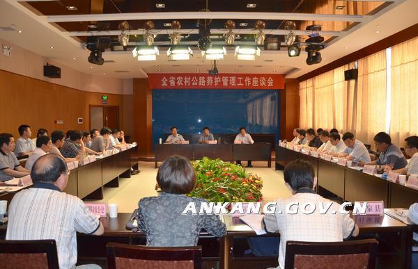 皇冠线上体育