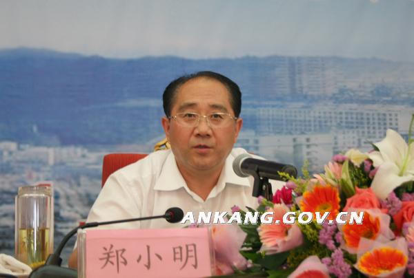 皇冠线上体育