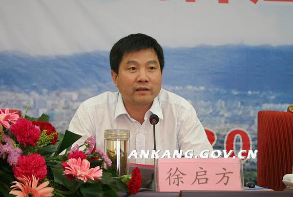 皇冠线上体育