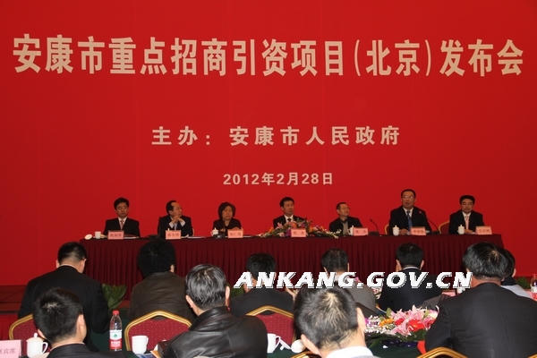 皇冠线上体育