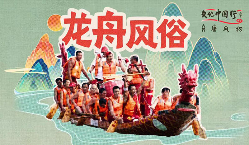 皇冠线上体育