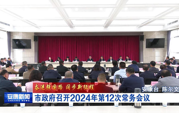 皇冠线上体育