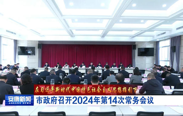 皇冠线上体育