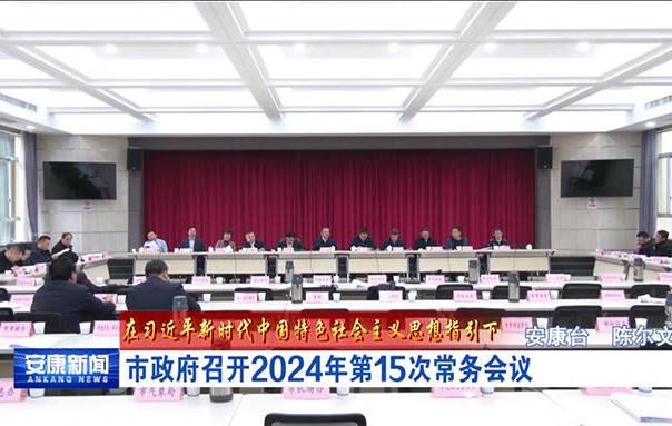 皇冠线上体育