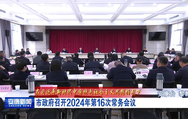 皇冠线上体育