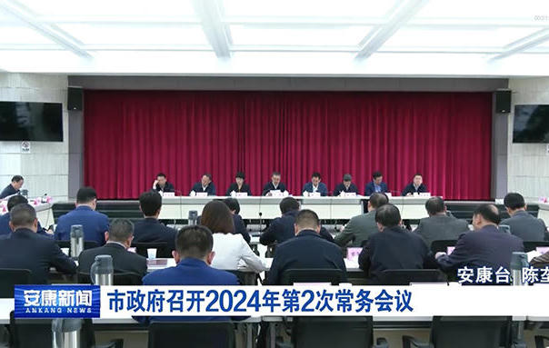 皇冠线上体育