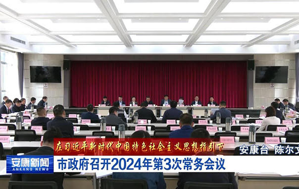 皇冠线上体育