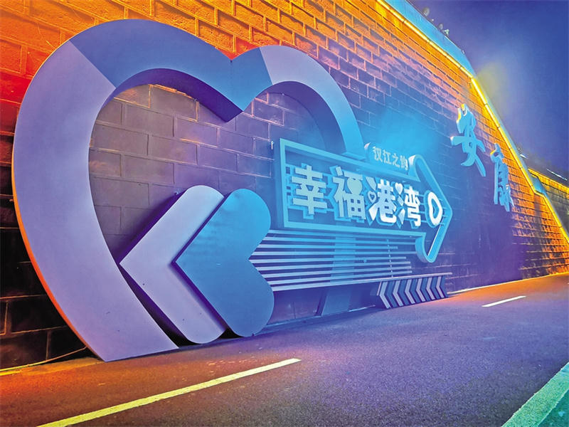 皇冠线上体育