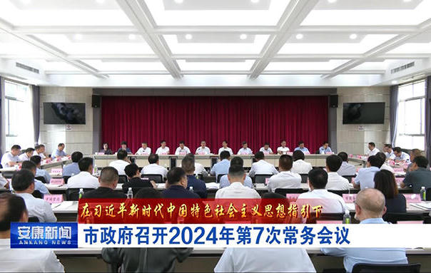 皇冠线上体育