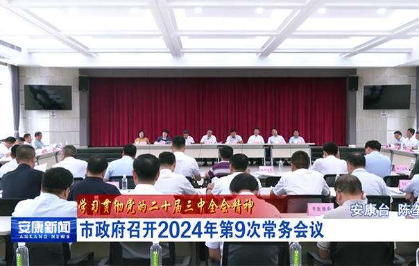 皇冠线上体育