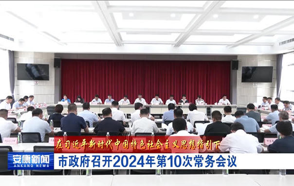皇冠线上体育