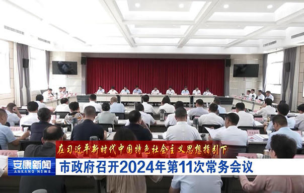 皇冠线上体育