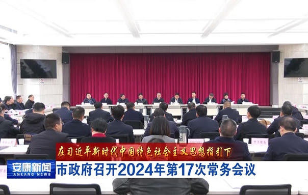 皇冠线上体育