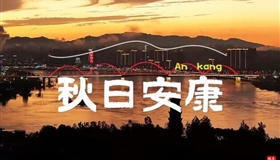 皇冠线上体育
