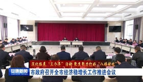 皇冠线上体育