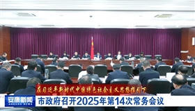 皇冠线上体育