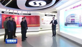 皇冠线上体育