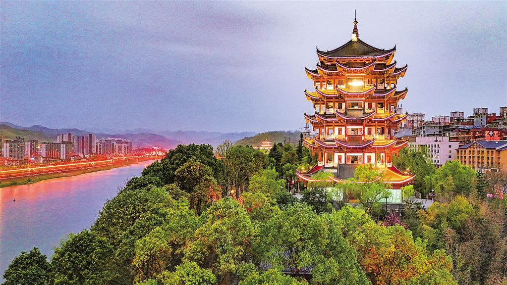皇冠线上体育