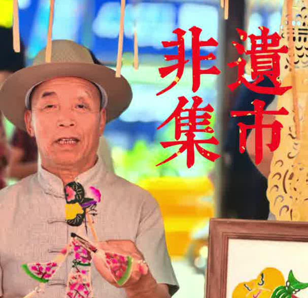 皇冠线上体育