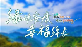 皇冠线上体育