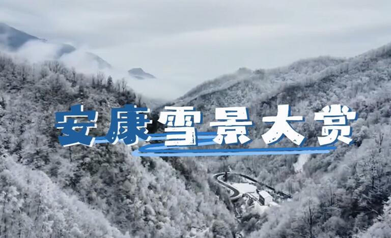 皇冠线上体育