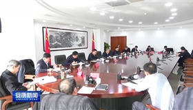 皇冠线上体育