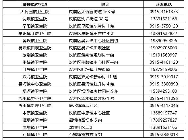 皇冠线上体育