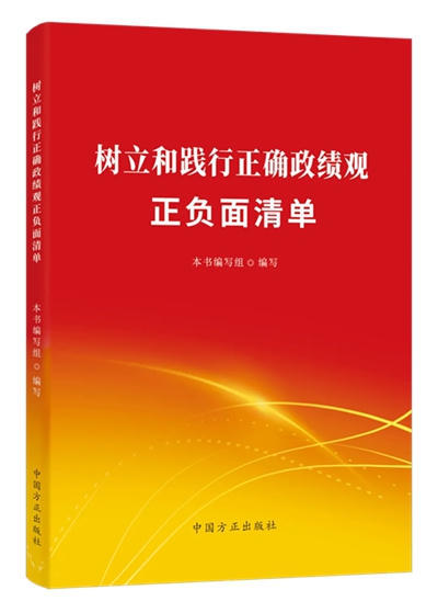 皇冠线上体育