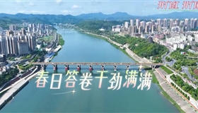 皇冠线上体育
