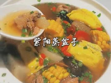皇冠线上体育