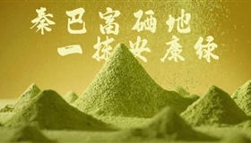 皇冠线上体育