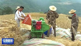 皇冠线上体育