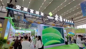 皇冠线上体育