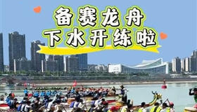 皇冠线上体育