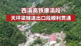 皇冠线上体育