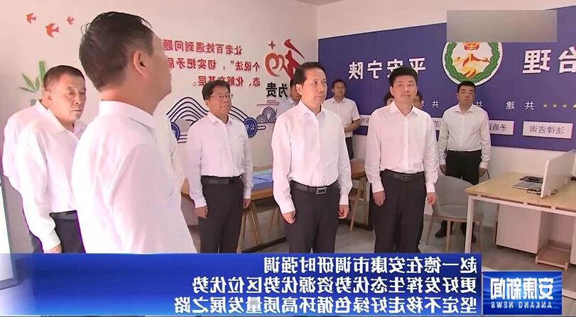 皇冠线上体育