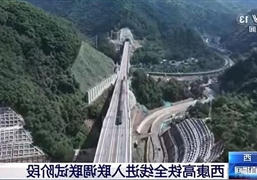 皇冠线上体育