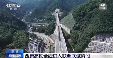 皇冠线上体育