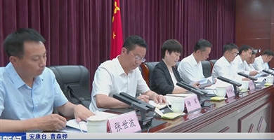 皇冠线上体育
